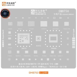 SM8750 STENCIL SM8750 CPU RAM496 STENCIL